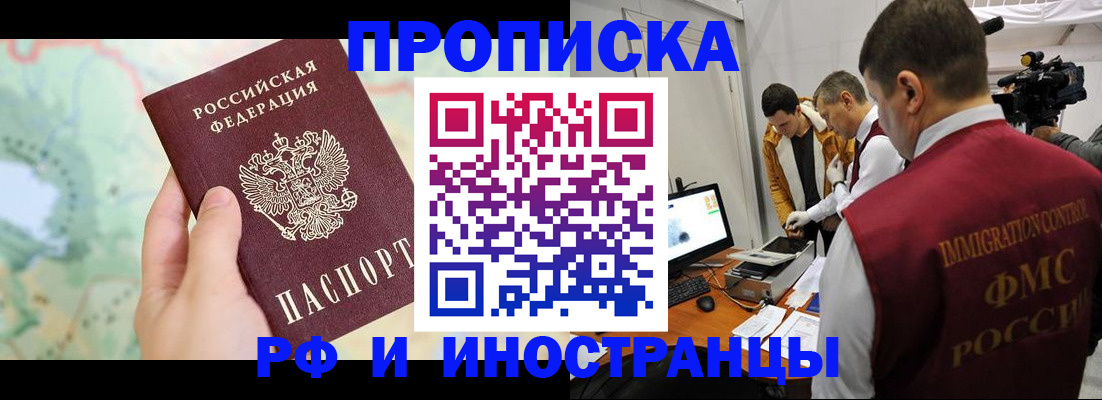 форма 3 в Касимове